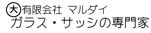 　有限会社 マルダイ